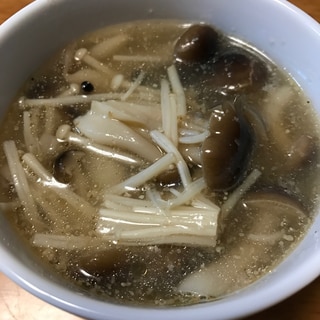 きのこたっぷり☆韓国風スープ
